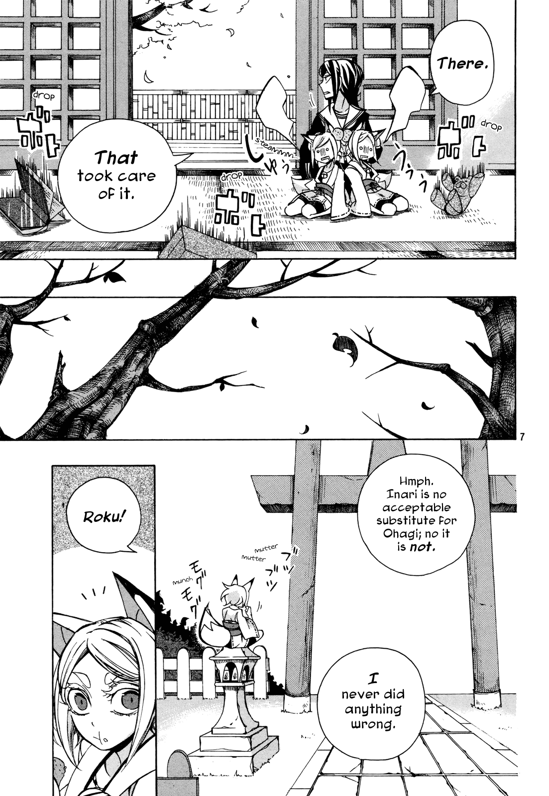 Addolorato Chapter 0.2 page 7 - Chapter 0 v2 : [Oneshot]