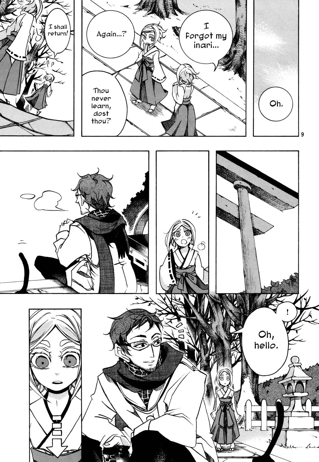 Addolorato Chapter 0.2 page 9 - Chapter 0 v2 : [Oneshot]
