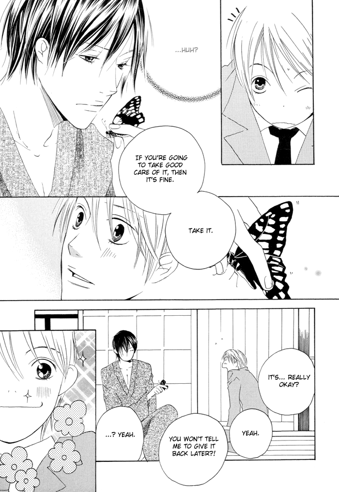 Adeiro Netsu Shisen Chapter 0.2 page 11 - Chapter 0 v2 : [Oneshot]
