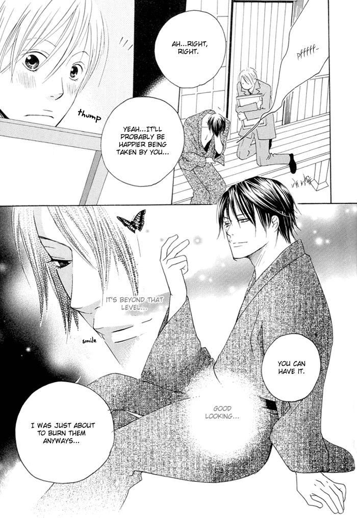 Adeiro Netsu Shisen Chapter 0.2 page 13 - Chapter 0 v2 : [Oneshot]