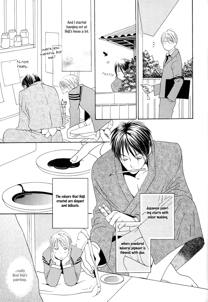 Adeiro Netsu Shisen Chapter 0.2 page 15 - Chapter 0 v2 : [Oneshot]