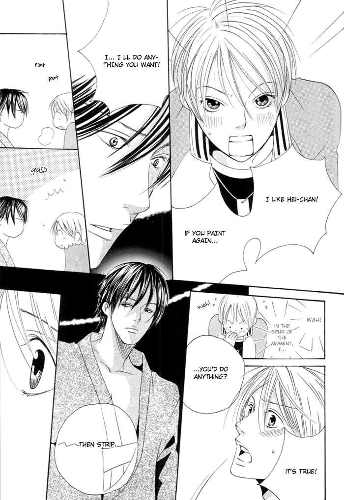 Adeiro Netsu Shisen Chapter 0.2 page 19 - Chapter 0 v2 : [Oneshot]
