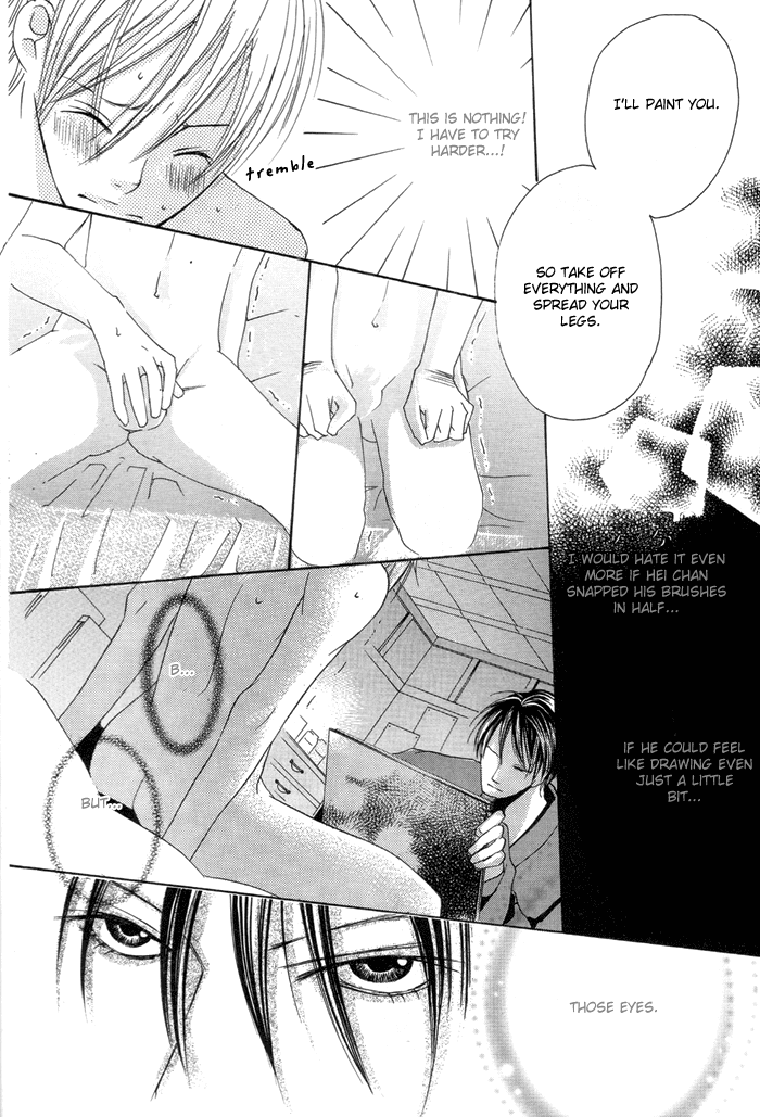 Adeiro Netsu Shisen Chapter 0.2 page 20 - Chapter 0 v2 : [Oneshot]