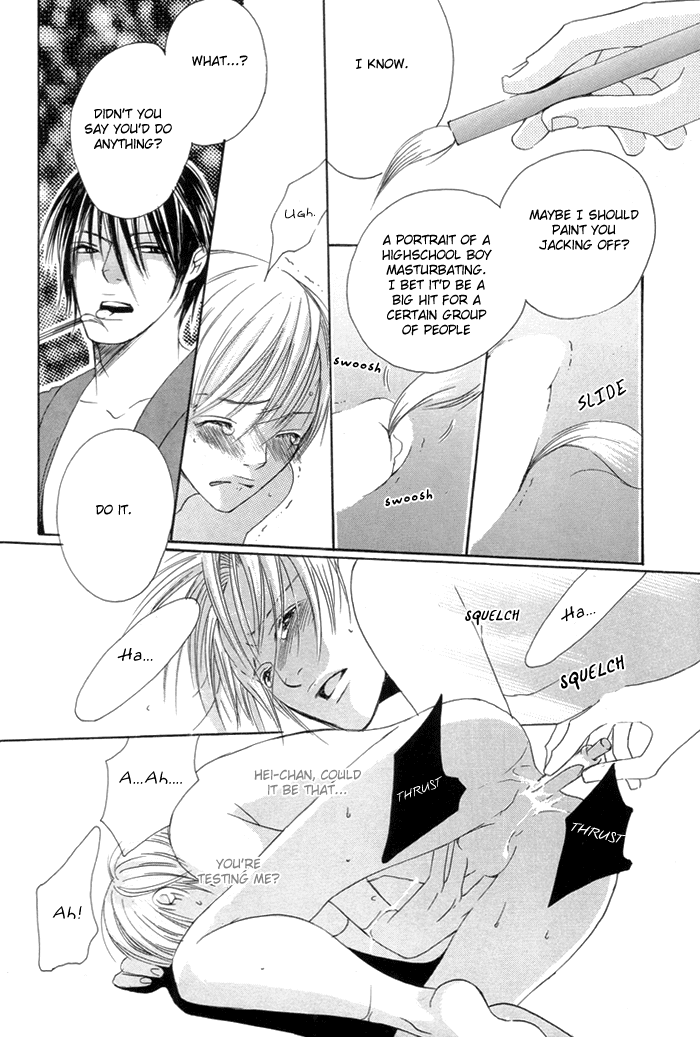 Adeiro Netsu Shisen Chapter 0.2 page 22 - Chapter 0 v2 : [Oneshot]