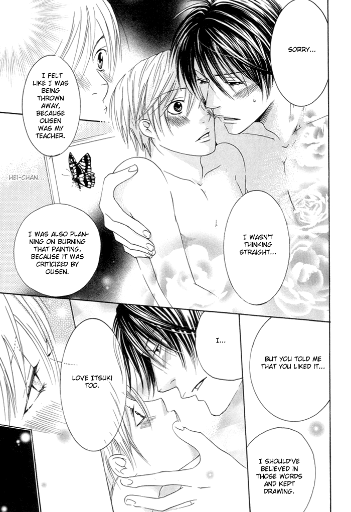Adeiro Netsu Shisen Chapter 0.2 page 25 - Chapter 0 v2 : [Oneshot]