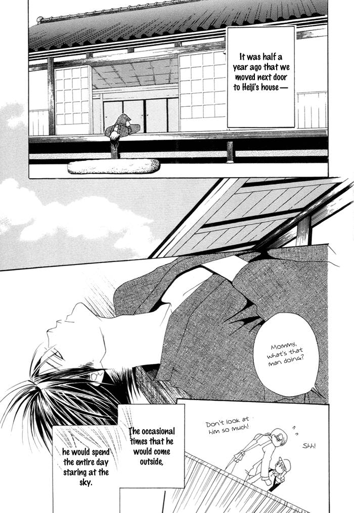 Adeiro Netsu Shisen Chapter 0.2 page 5 - Chapter 0 v2 : [Oneshot]