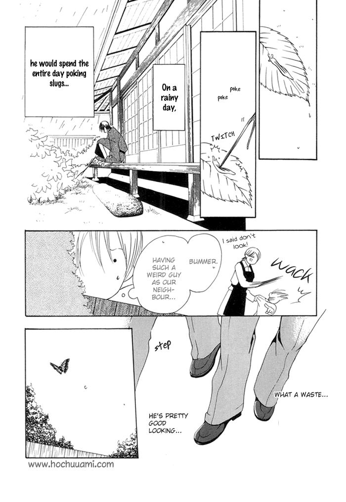 Adeiro Netsu Shisen Chapter 0.2 page 6 - Chapter 0 v2 : [Oneshot]