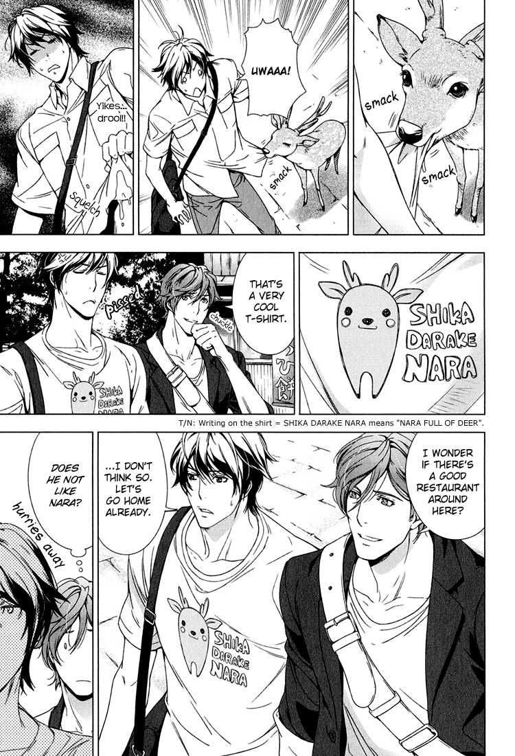 Adeiro Yuugi Chapter 3 page 10 - Chapter 3