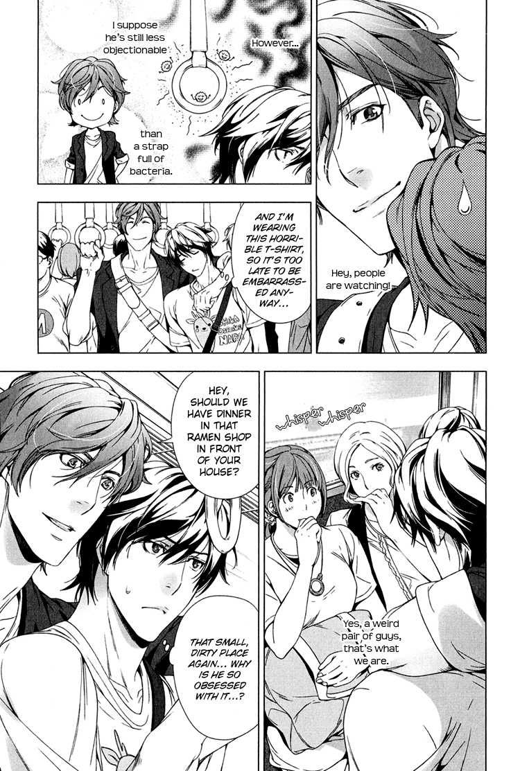 Adeiro Yuugi Chapter 3 page 12 - Chapter 3