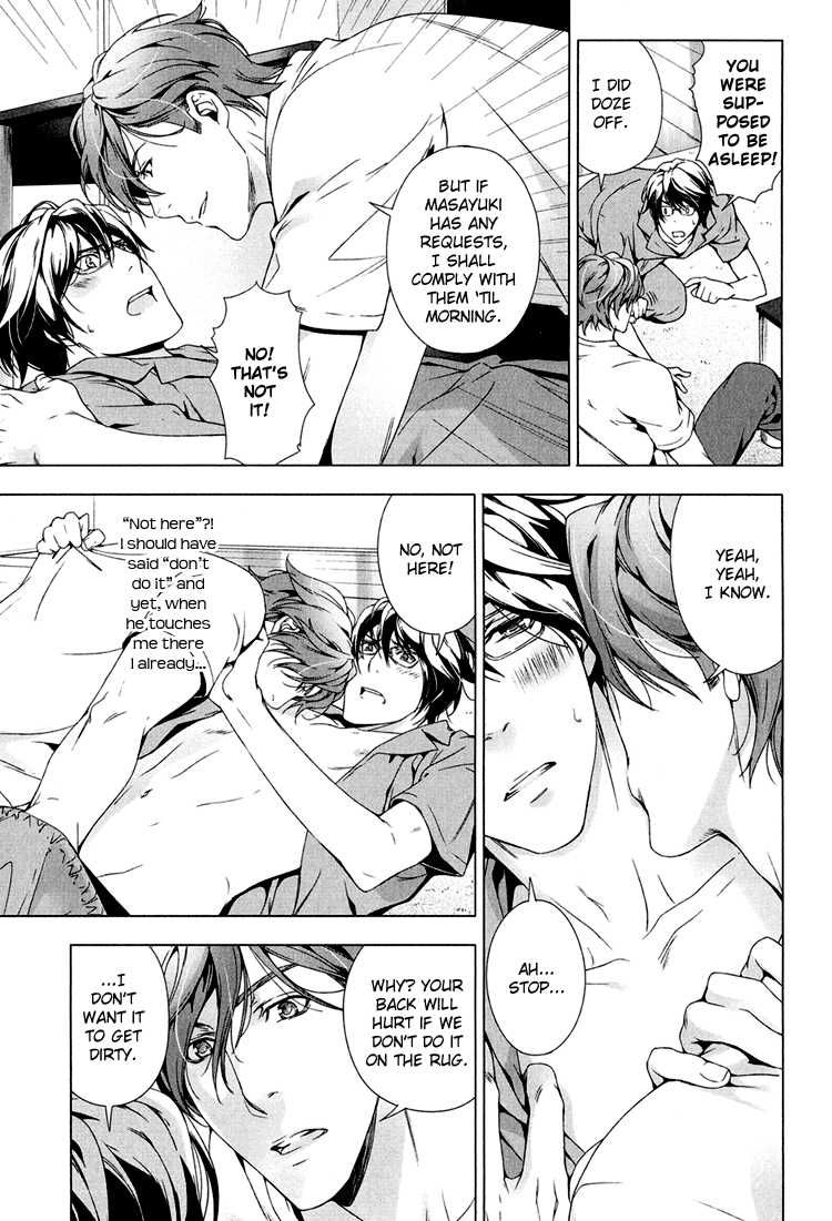 Adeiro Yuugi Chapter 3 page 26 - Chapter 3