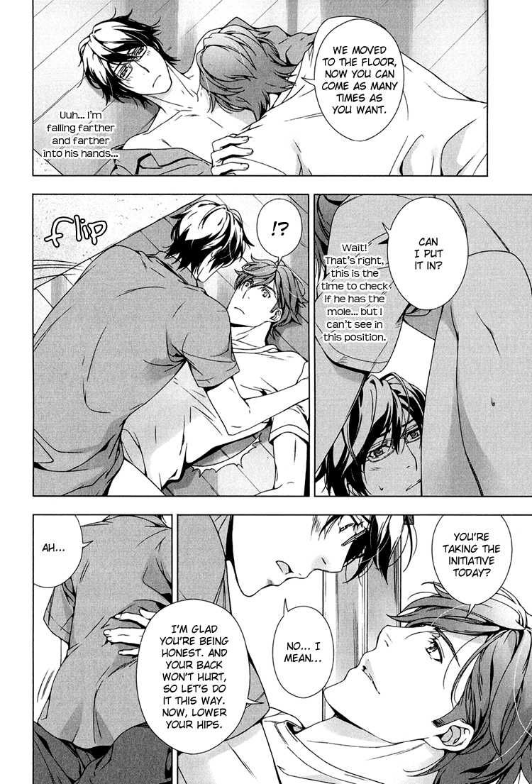 Adeiro Yuugi Chapter 3 page 27 - Chapter 3