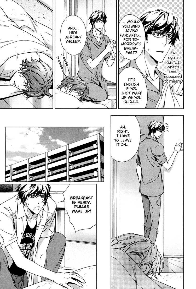 Adeiro Yuugi Chapter 3 page 32 - Chapter 3