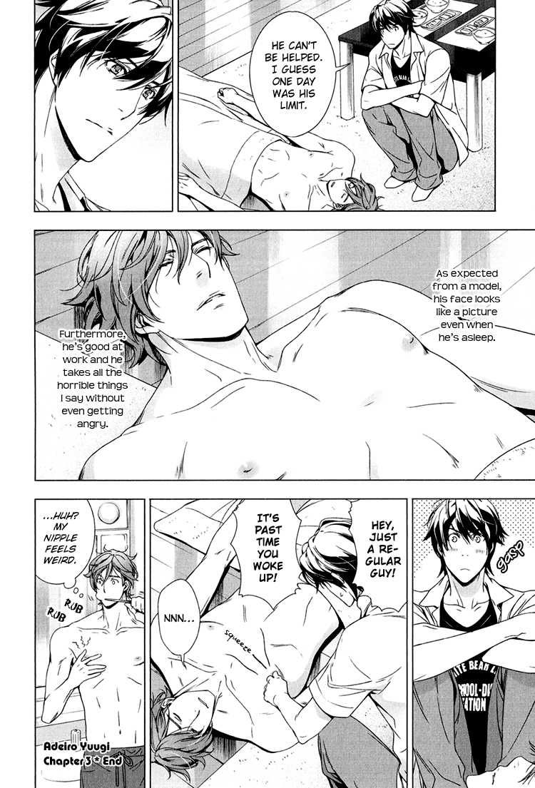 Adeiro Yuugi Chapter 3 page 33 - Chapter 3