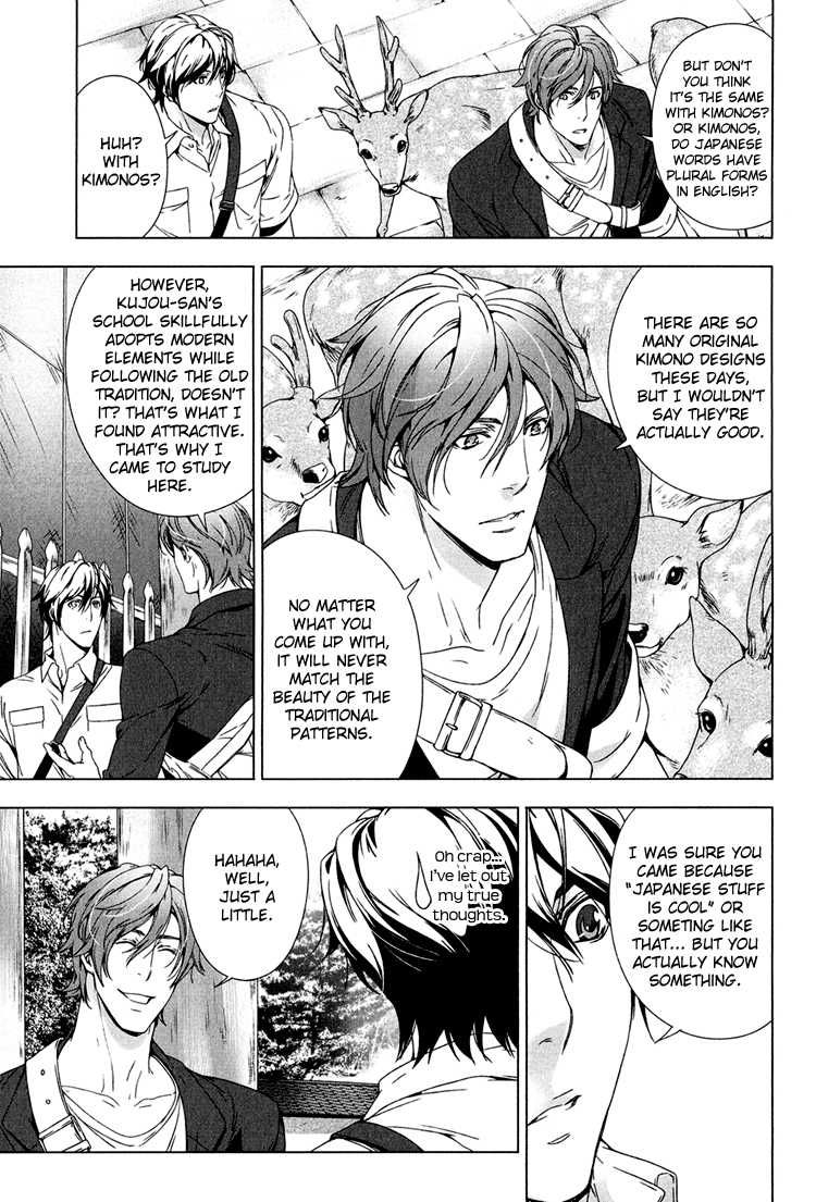 Adeiro Yuugi Chapter 3 page 8 - Chapter 3
