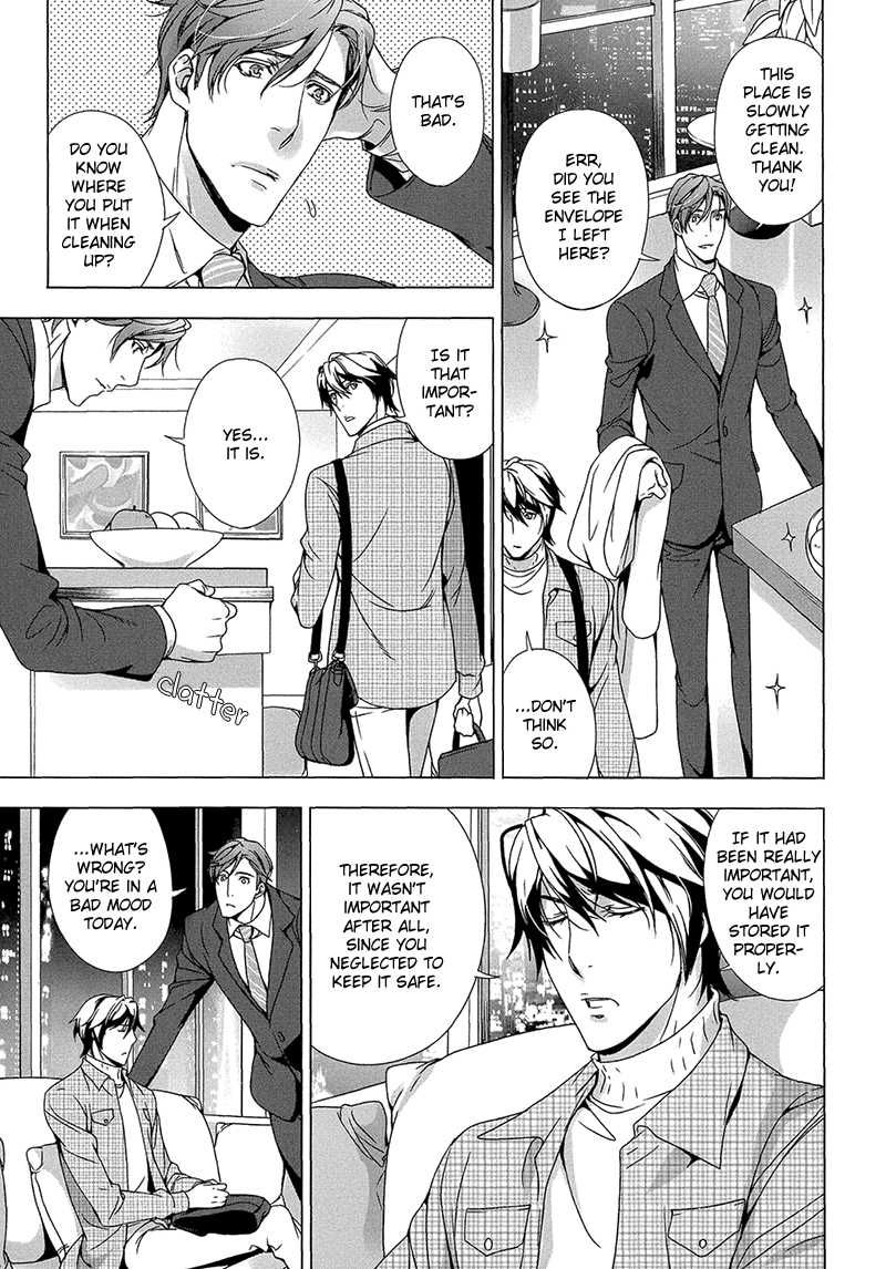 Adeiro Yuugi Chapter 6 page 11 - Chapter 6
