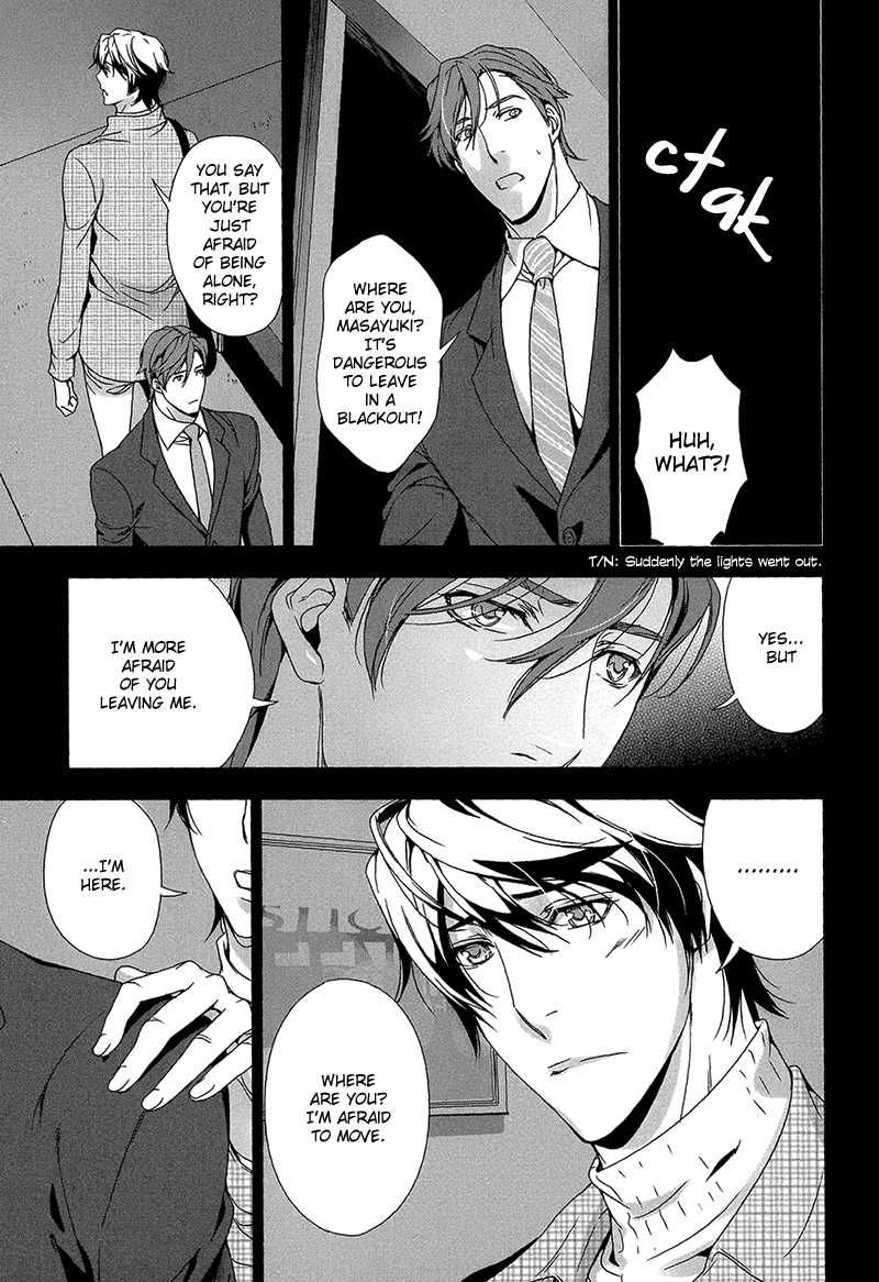 Adeiro Yuugi Chapter 6 page 13 - Chapter 6