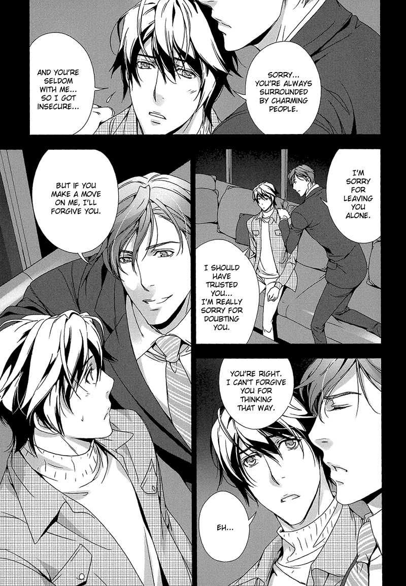 Adeiro Yuugi Chapter 6 page 15 - Chapter 6