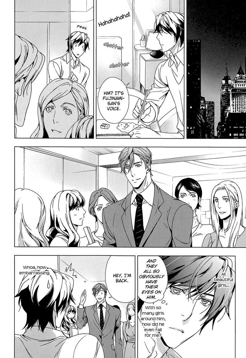 Adeiro Yuugi Chapter 6 page 6 - Chapter 6