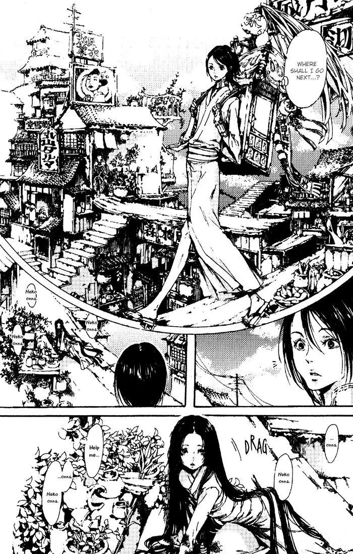 Adekan Chapter 1.4 page 18 - Vol.1 Chapter 4: Three People, Gazing At Butterflies