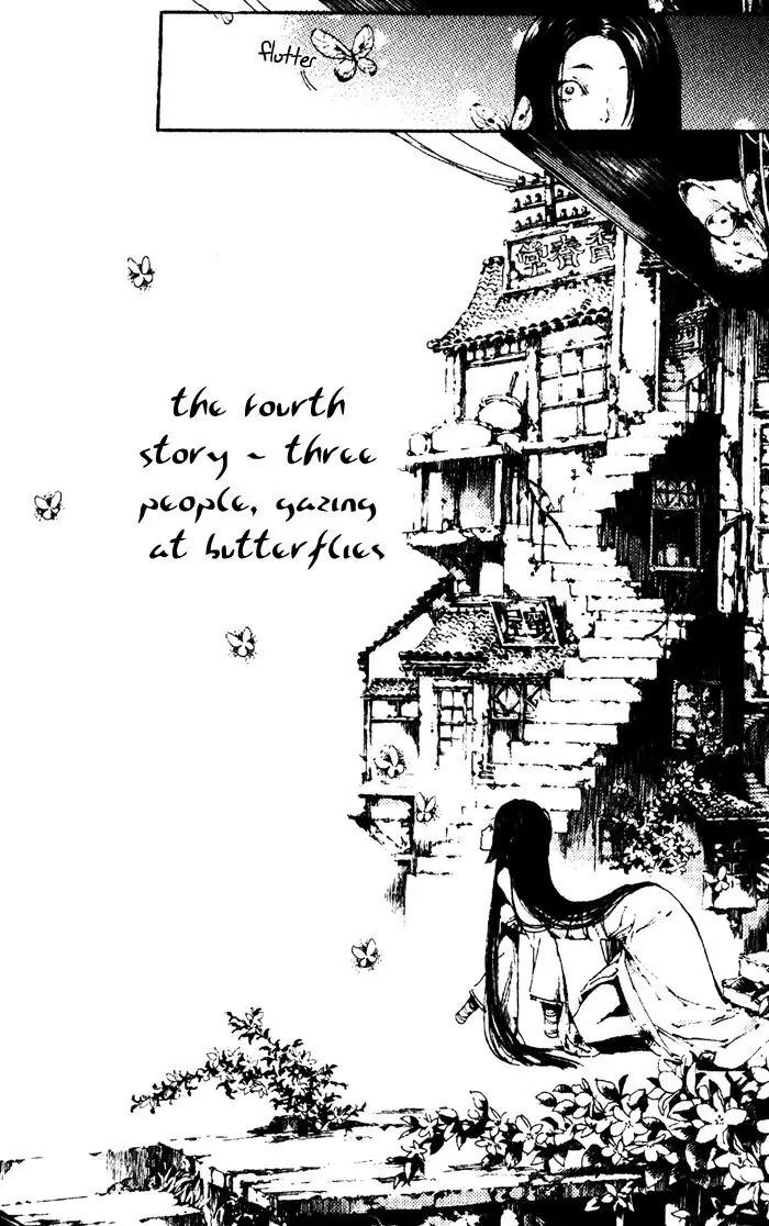 Adekan Chapter 1.4 page 2 - Vol.1 Chapter 4: Three People, Gazing At Butterflies
