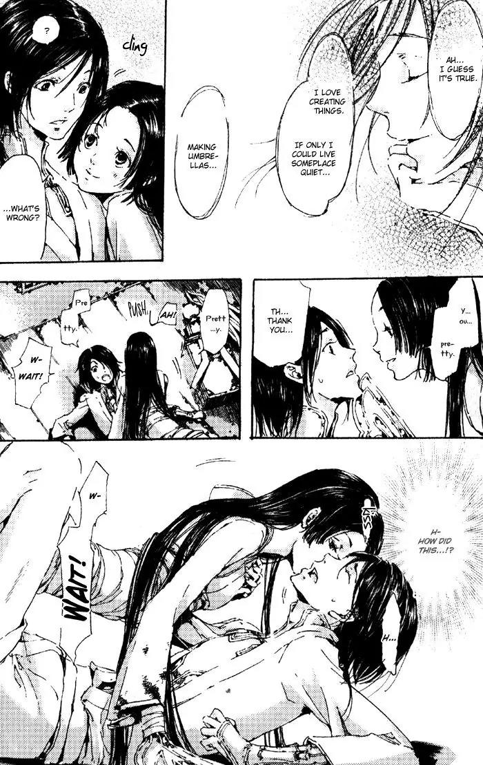 Adekan Chapter 1.4 page 27 - Vol.1 Chapter 4: Three People, Gazing At Butterflies