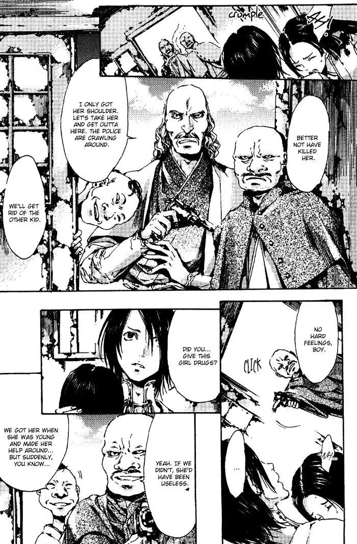 Adekan Chapter 1.4 page 29 - Vol.1 Chapter 4: Three People, Gazing At Butterflies