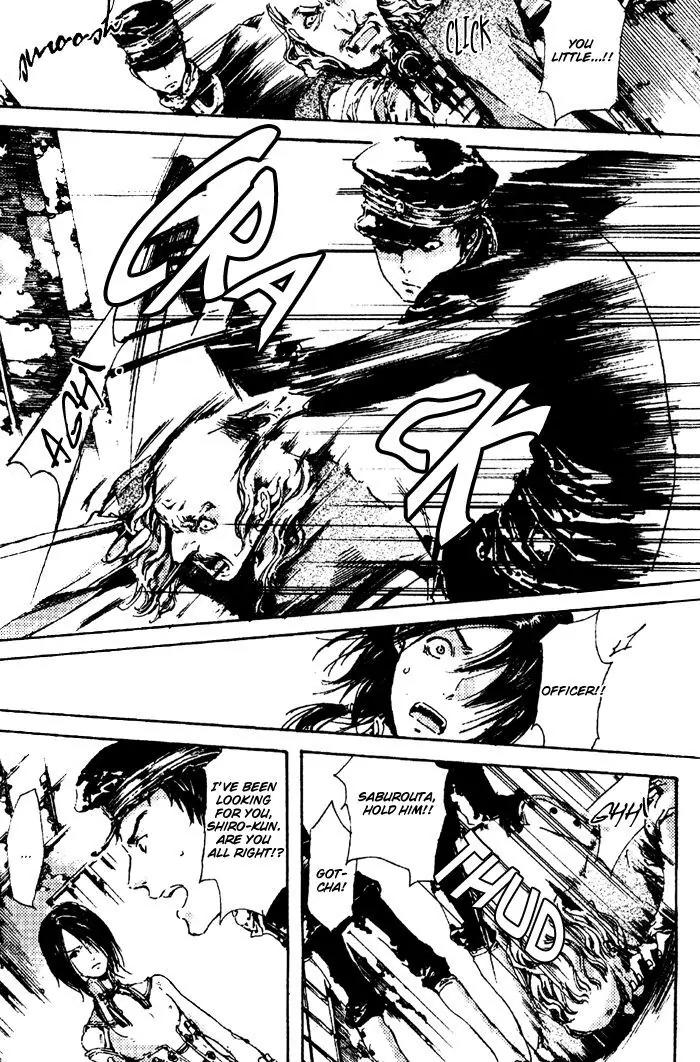 Adekan Chapter 1.4 page 33 - Vol.1 Chapter 4: Three People, Gazing At Butterflies