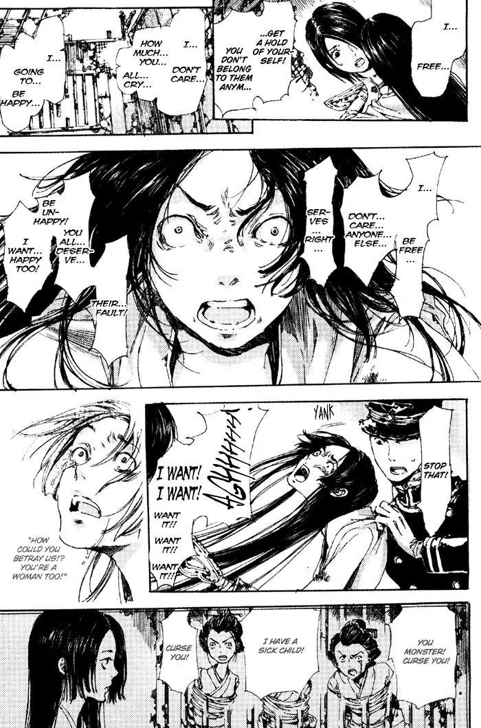 Adekan Chapter 1.4 page 35 - Vol.1 Chapter 4: Three People, Gazing At Butterflies