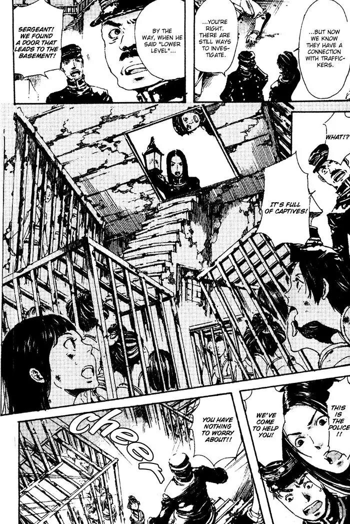 Adekan Chapter 1.4 page 44 - Vol.1 Chapter 4: Three People, Gazing At Butterflies