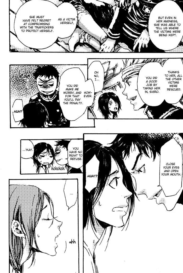 Adekan Chapter 1.4 page 48 - Vol.1 Chapter 4: Three People, Gazing At Butterflies