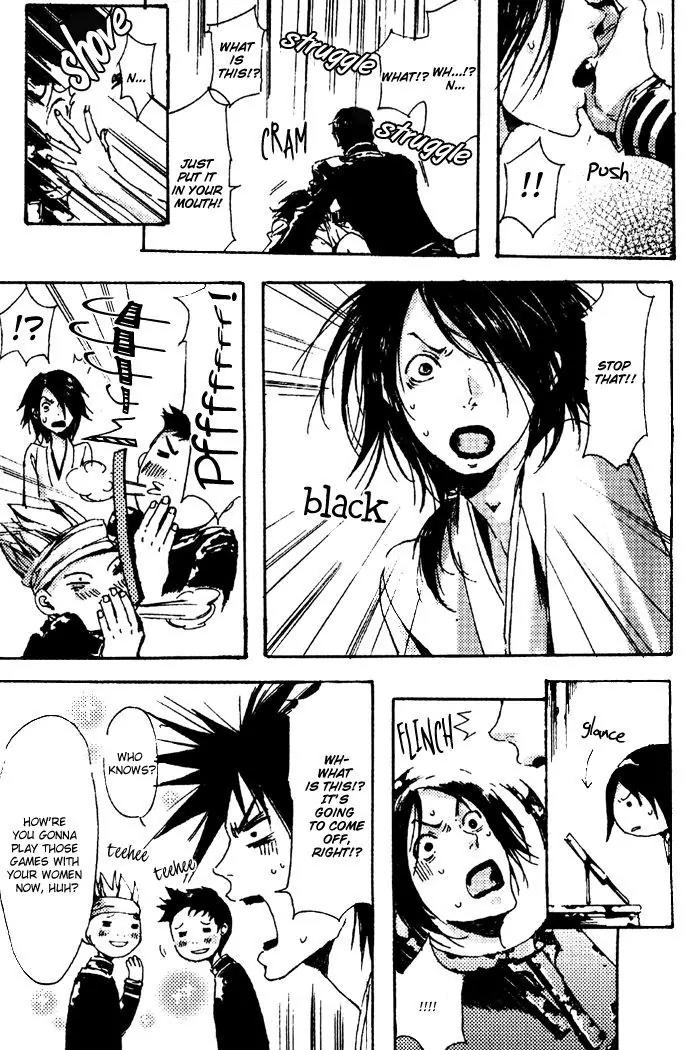 Adekan Chapter 1.4 page 49 - Vol.1 Chapter 4: Three People, Gazing At Butterflies