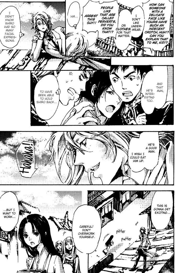 Adekan Chapter 1.4 page 51 - Vol.1 Chapter 4: Three People, Gazing At Butterflies