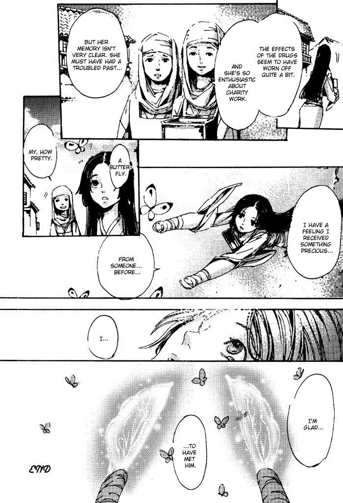 Adekan Chapter 1.4 page 52 - Vol.1 Chapter 4: Three People, Gazing At Butterflies