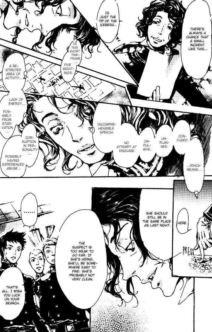 Adekan Chapter 1.4 page 6 - Vol.1 Chapter 4: Three People, Gazing At Butterflies
