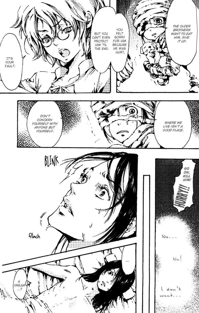 Adekan Chapter 1.4 page 8 - Vol.1 Chapter 4: Three People, Gazing At Butterflies