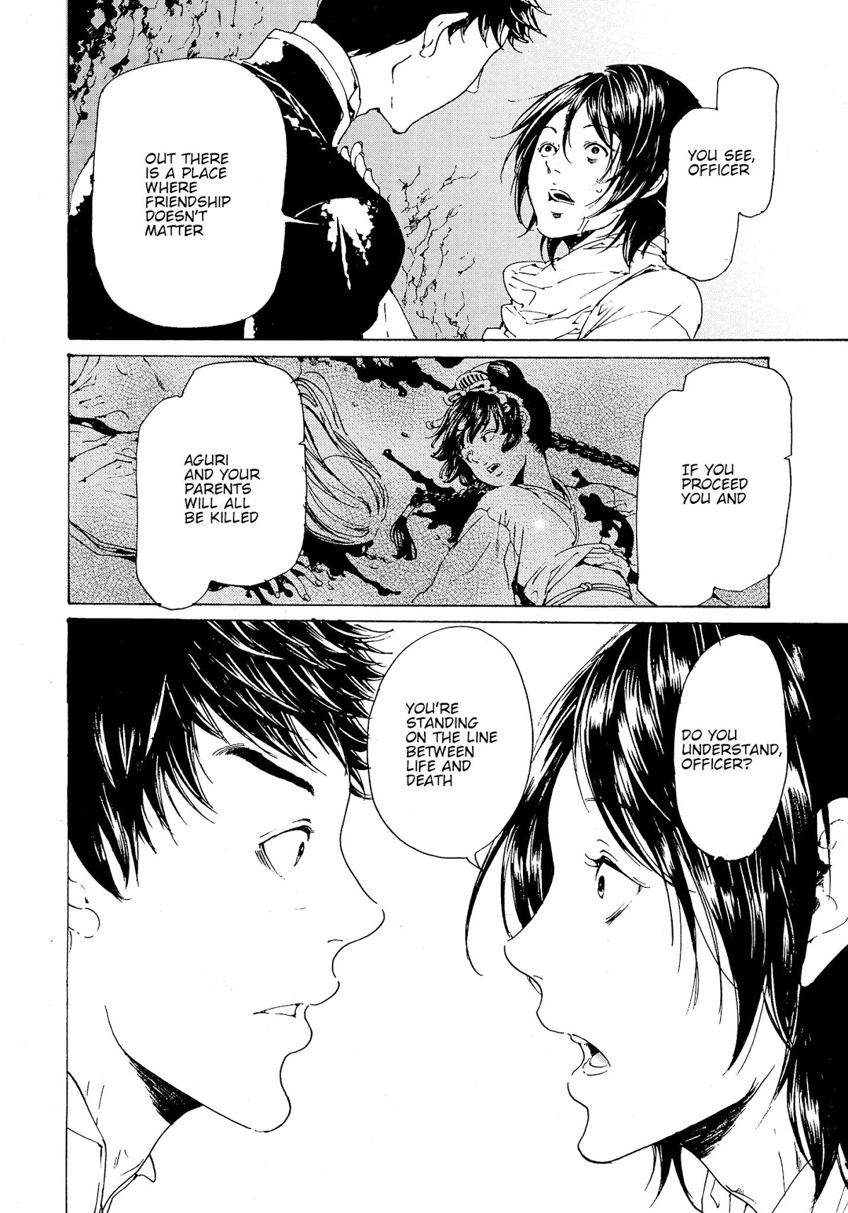 Adekan Chapter 10.27 page 12 - Vol.10 Chapter 27: Homecoming (Beginning)
