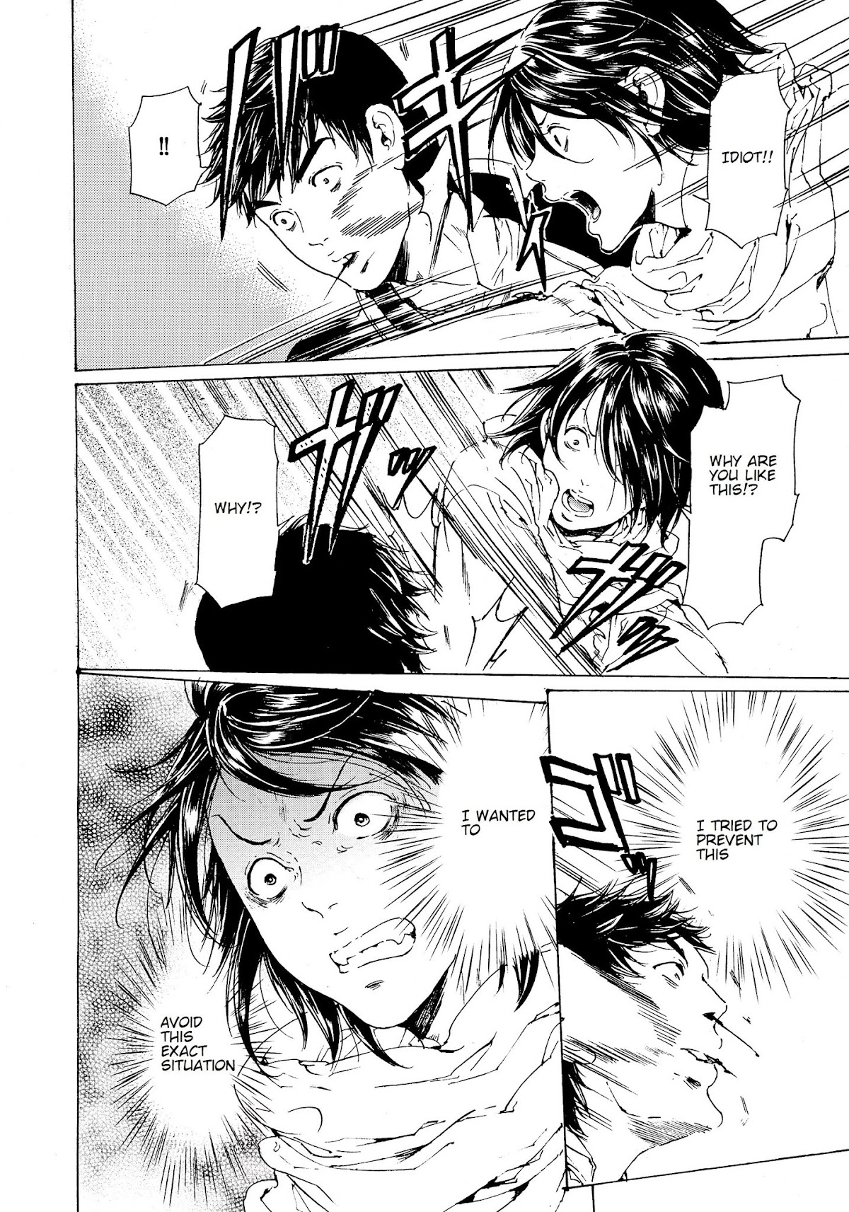 Adekan Chapter 10.27 page 14 - Vol.10 Chapter 27: Homecoming (Beginning)