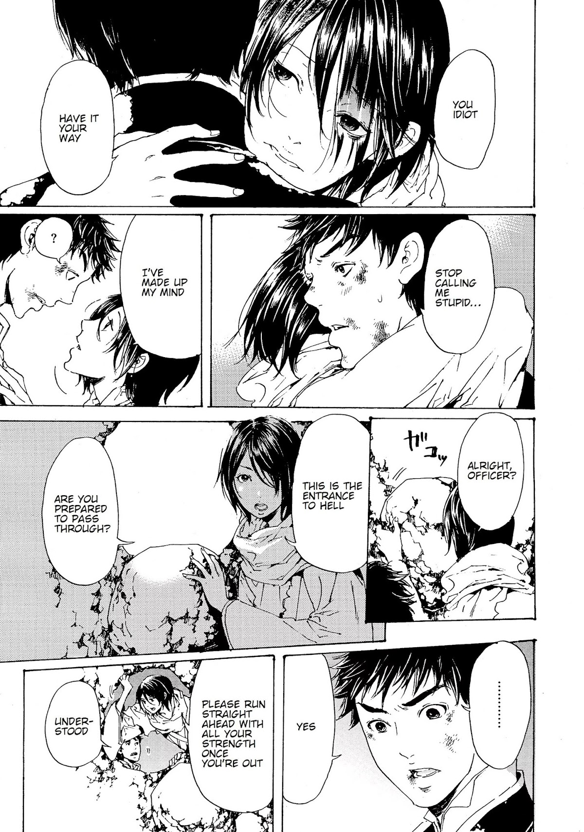 Adekan Chapter 10.27 page 19 - Vol.10 Chapter 27: Homecoming (Beginning)