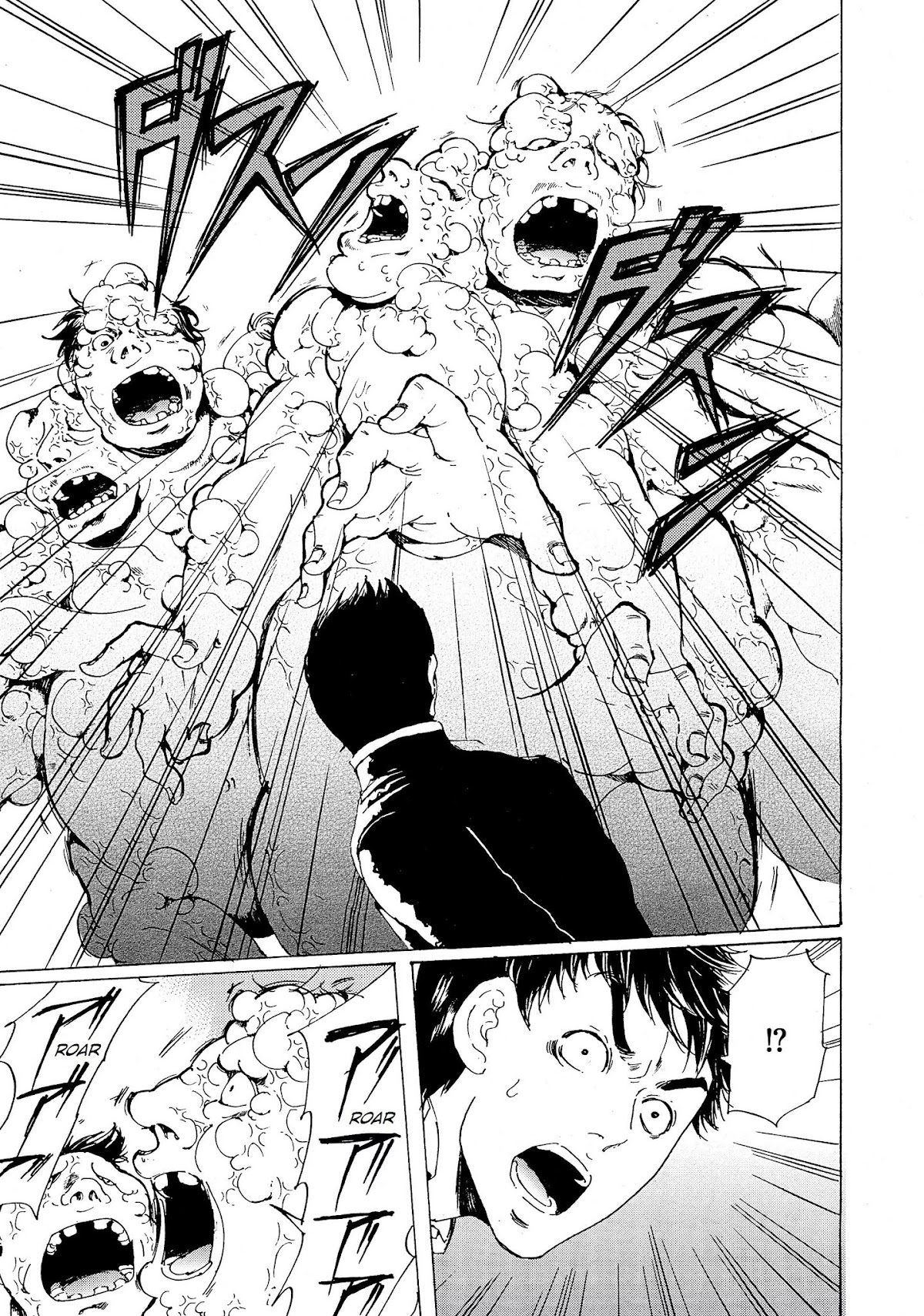 Adekan Chapter 10.27 page 21 - Vol.10 Chapter 27: Homecoming (Beginning)