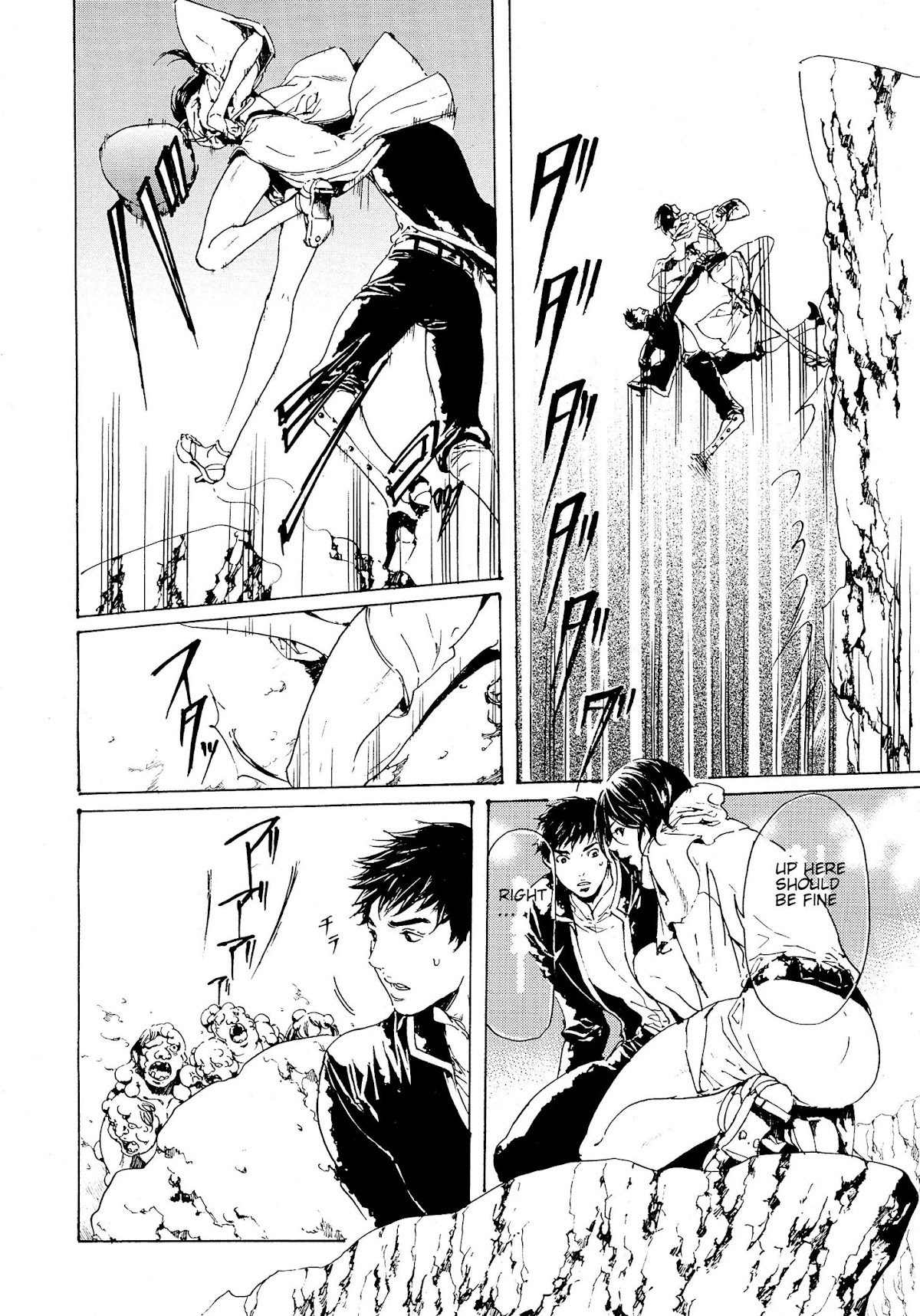 Adekan Chapter 10.27 page 24 - Vol.10 Chapter 27: Homecoming (Beginning)