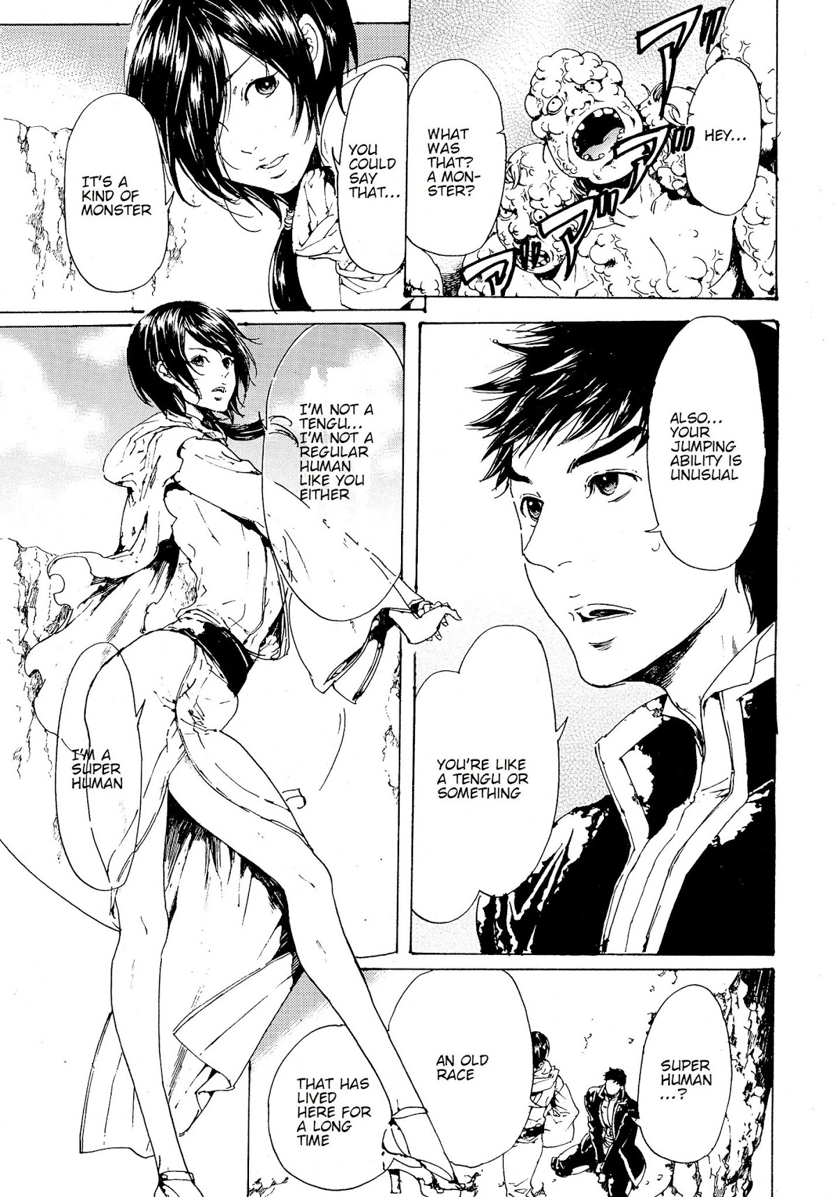 Adekan Chapter 10.27 page 25 - Vol.10 Chapter 27: Homecoming (Beginning)