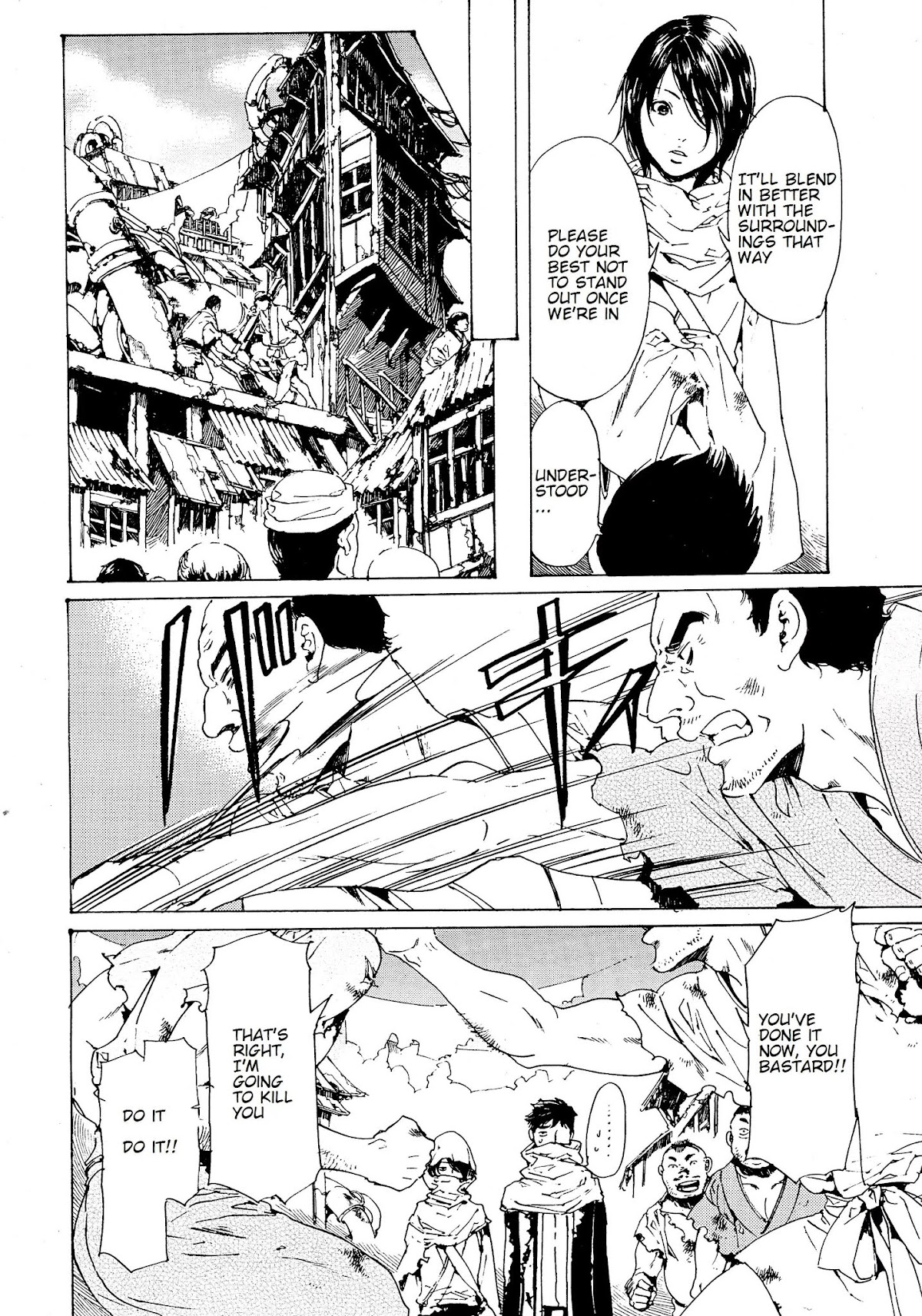 Adekan Chapter 10.27 page 28 - Vol.10 Chapter 27: Homecoming (Beginning)
