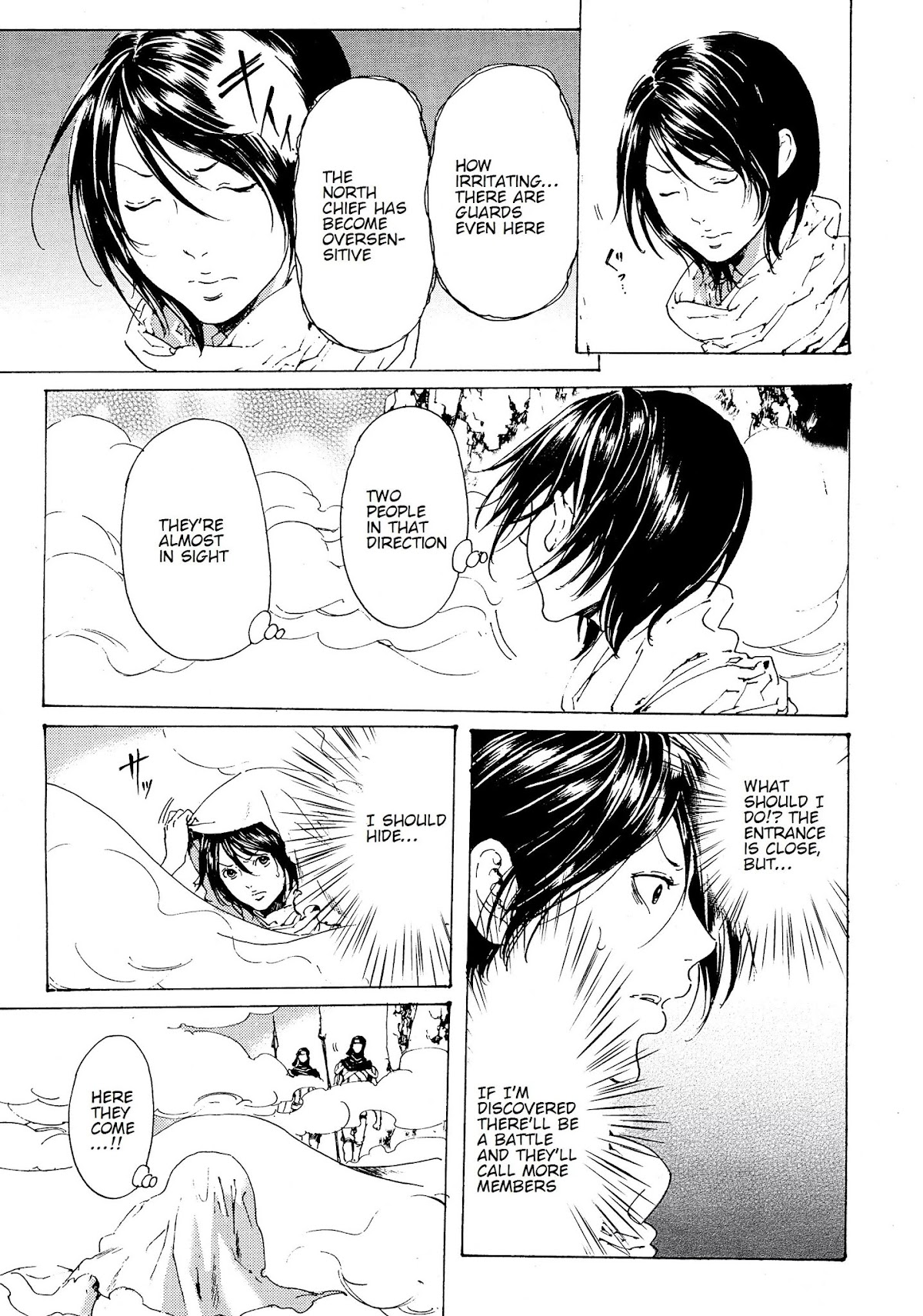 Adekan Chapter 10.27 page 3 - Vol.10 Chapter 27: Homecoming (Beginning)