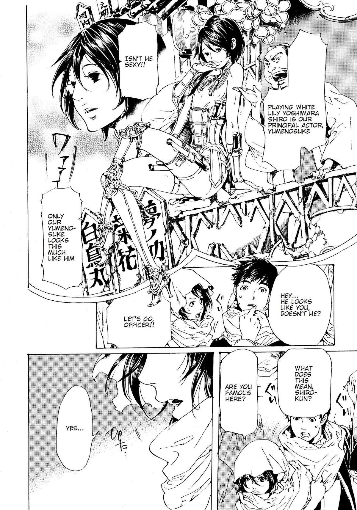 Adekan Chapter 10.27 page 30 - Vol.10 Chapter 27: Homecoming (Beginning)