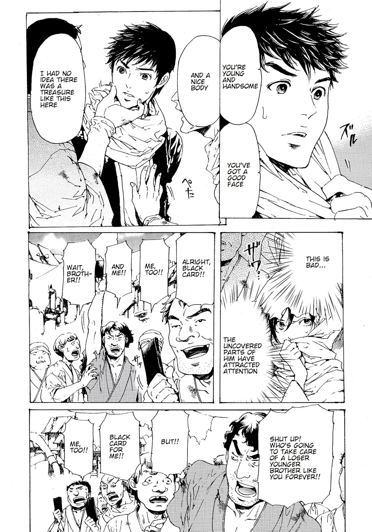 Adekan Chapter 10.27 page 32 - Vol.10 Chapter 27: Homecoming (Beginning)