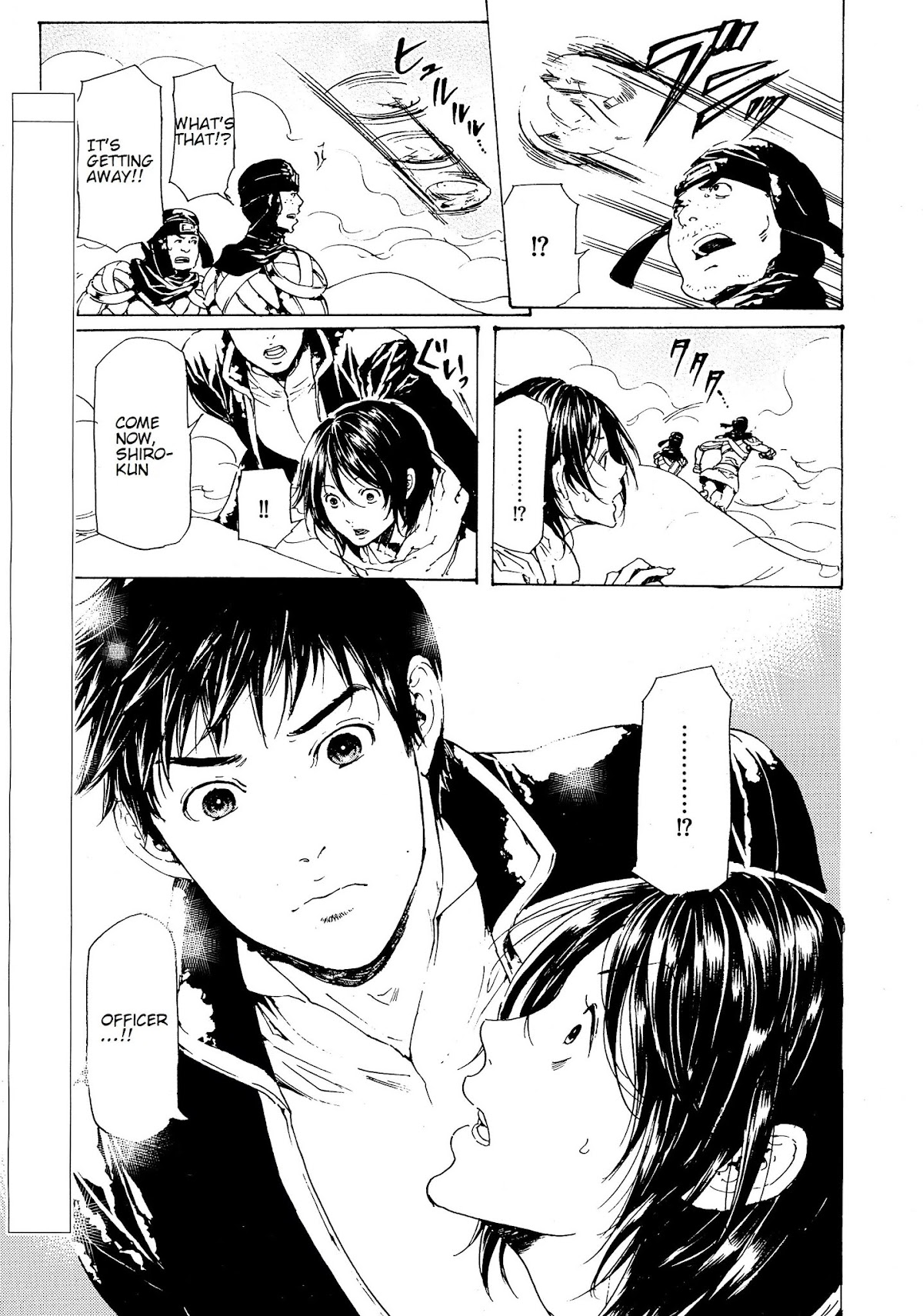 Adekan Chapter 10.27 page 5 - Vol.10 Chapter 27: Homecoming (Beginning)
