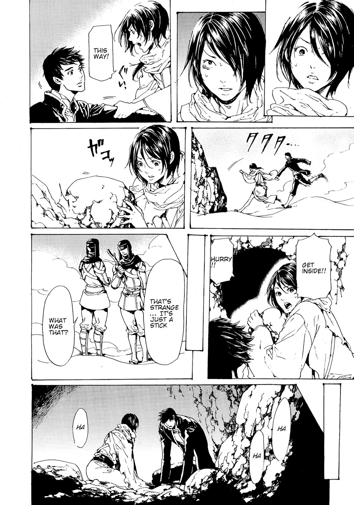 Adekan Chapter 10.27 page 6 - Vol.10 Chapter 27: Homecoming (Beginning)