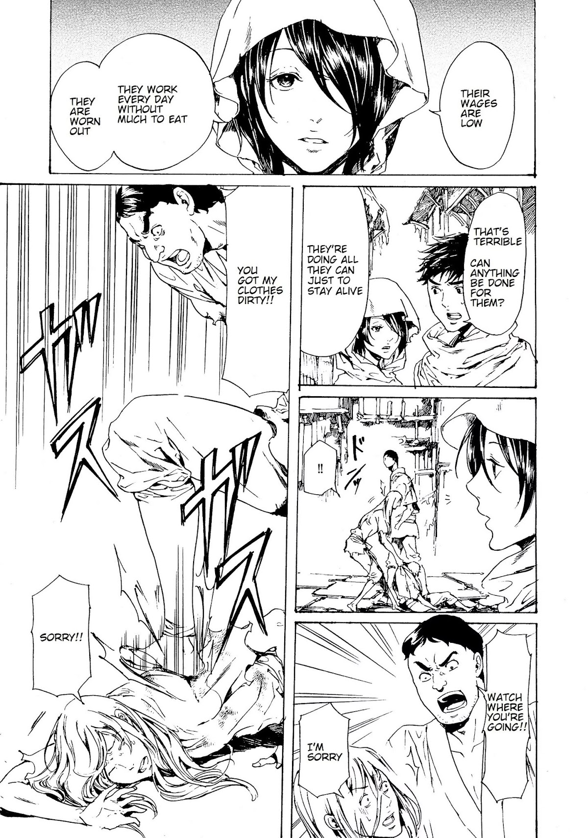 Adekan Chapter 10.28-1 page 11 - Vol.10 Chapter 28.1: The Form of Proof (Beginning)