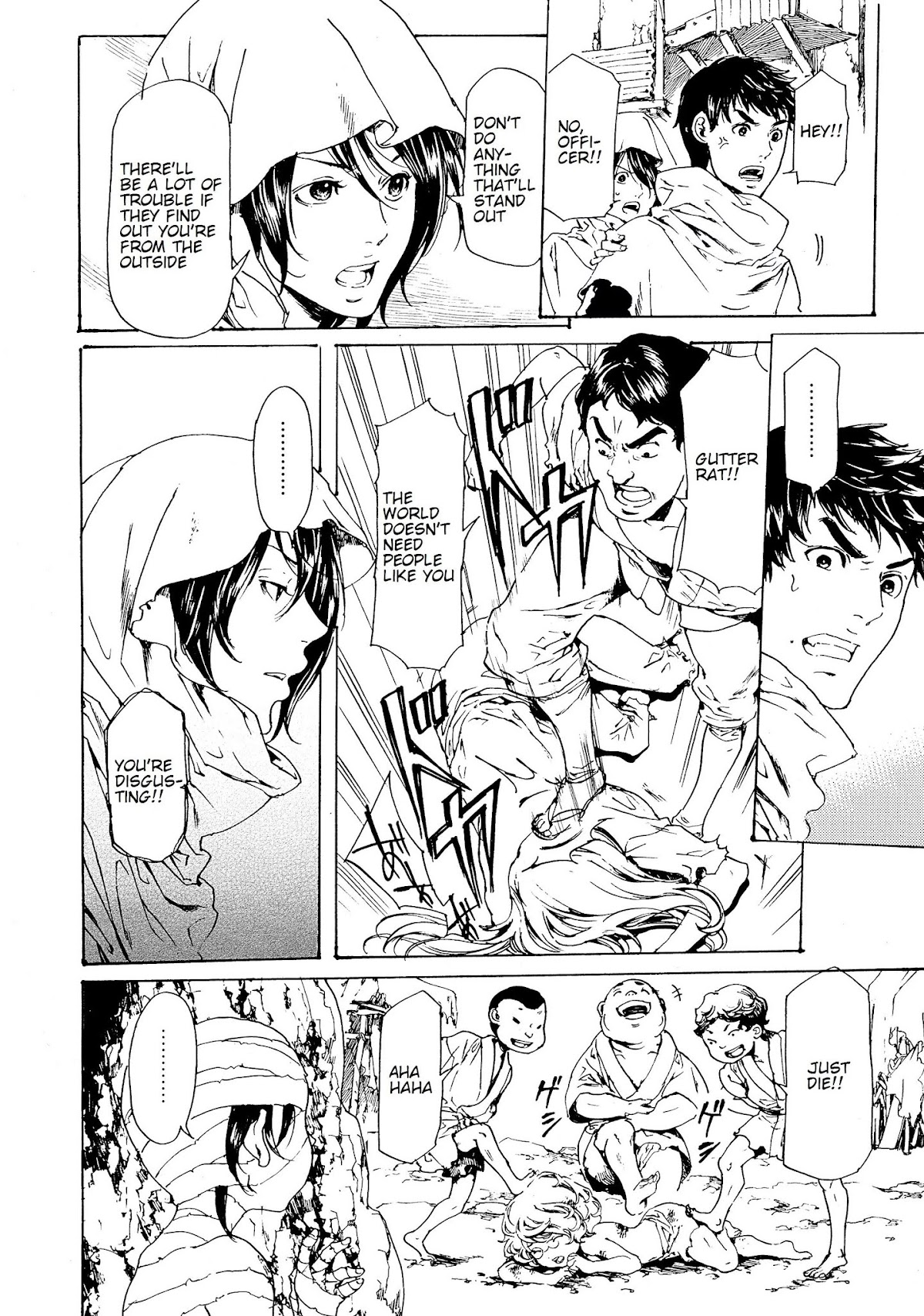 Adekan Chapter 10.28-1 page 12 - Vol.10 Chapter 28.1: The Form of Proof (Beginning)