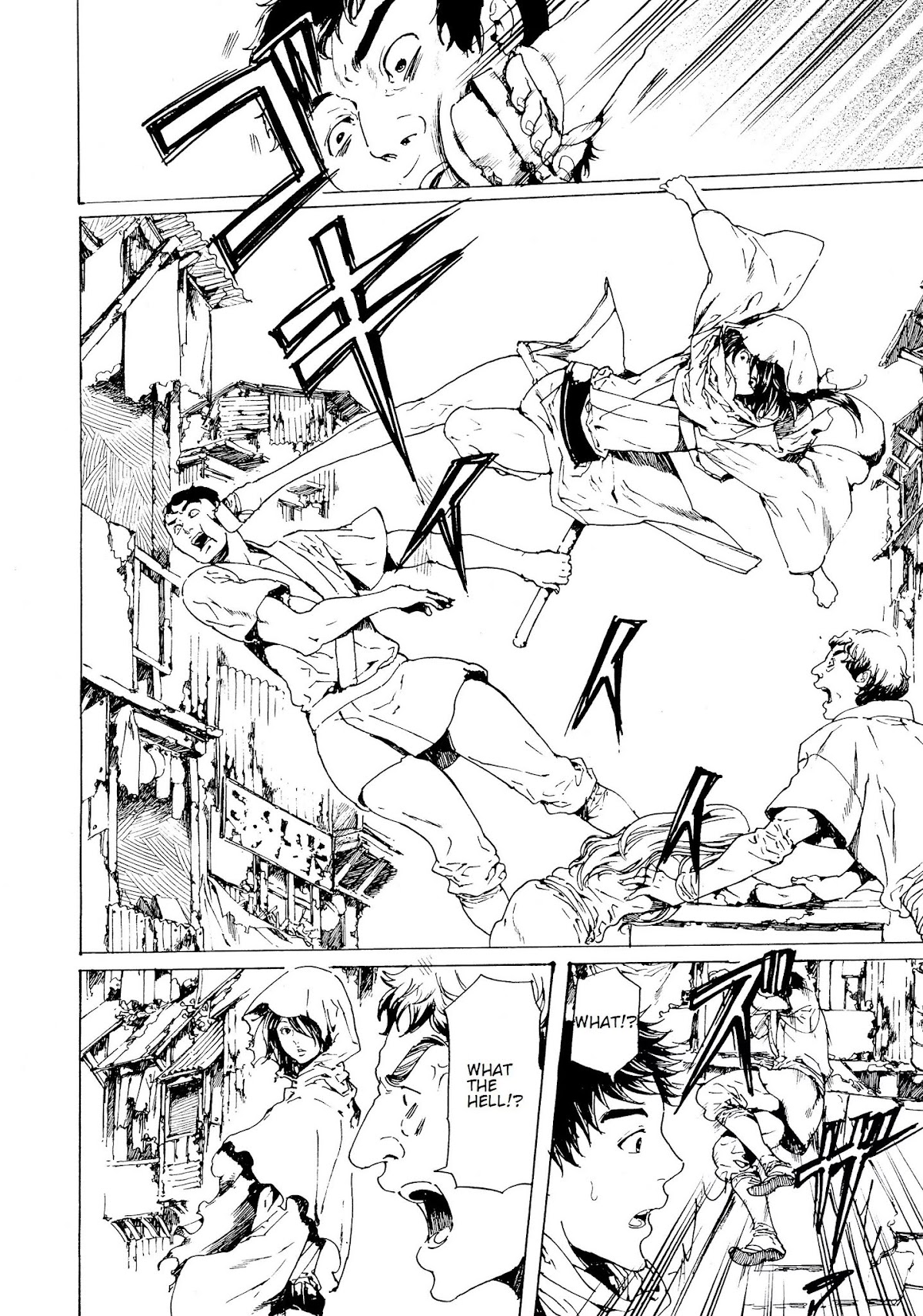Adekan Chapter 10.28-1 page 14 - Vol.10 Chapter 28.1: The Form of Proof (Beginning)